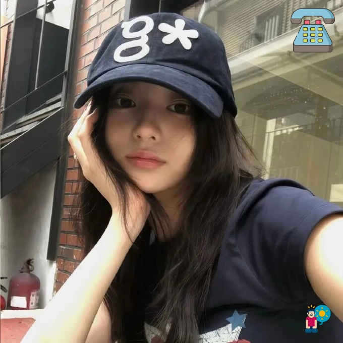 老许